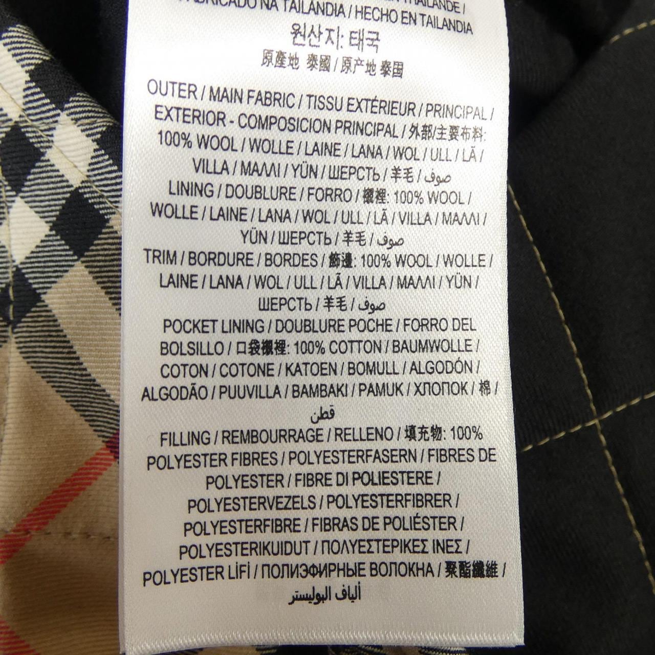 バーバリー BURBERRY 80203831 ジャケット