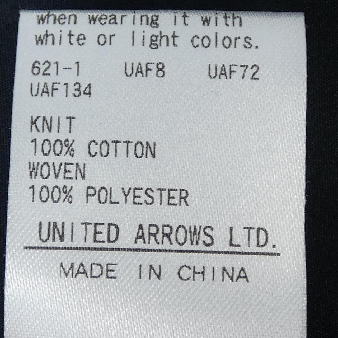 ドゥロワー DRAWER 6526-199-1331 ワンピース