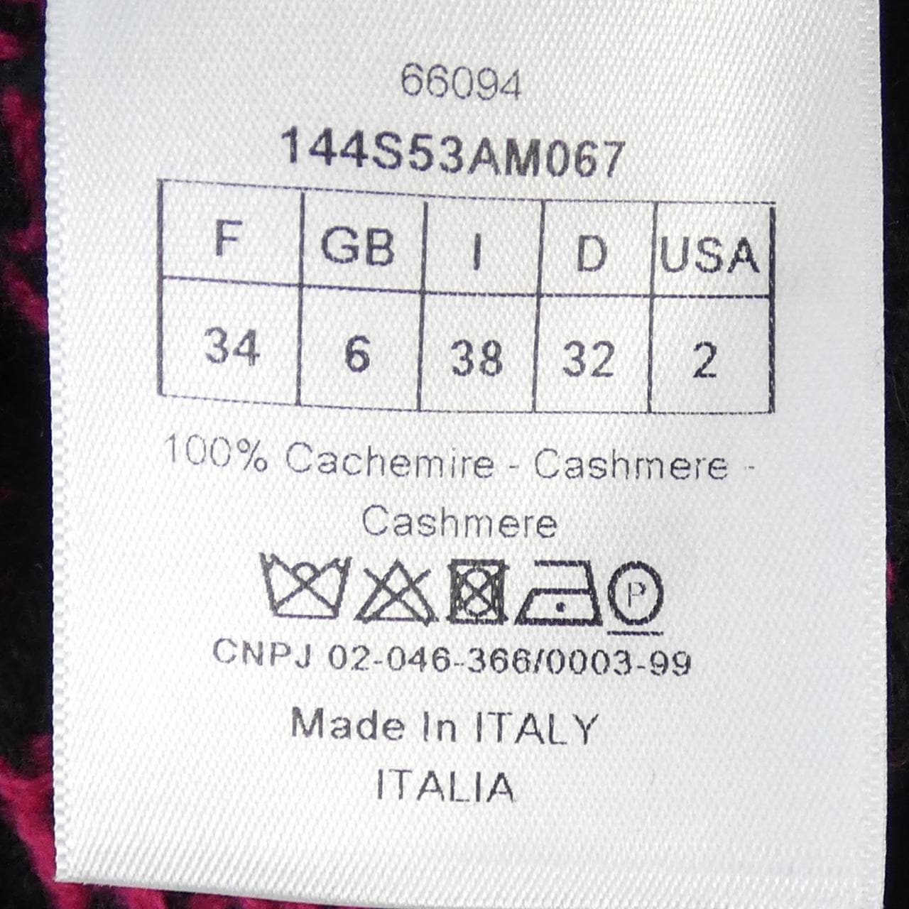 クリスチャンディオール CHRISTIAN DIOR 144S53AM067 ニット