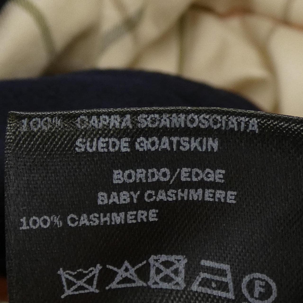 ロロピアーナ Loro Piana GREEN STORM SYSTEM FAI3882 ダウンコート