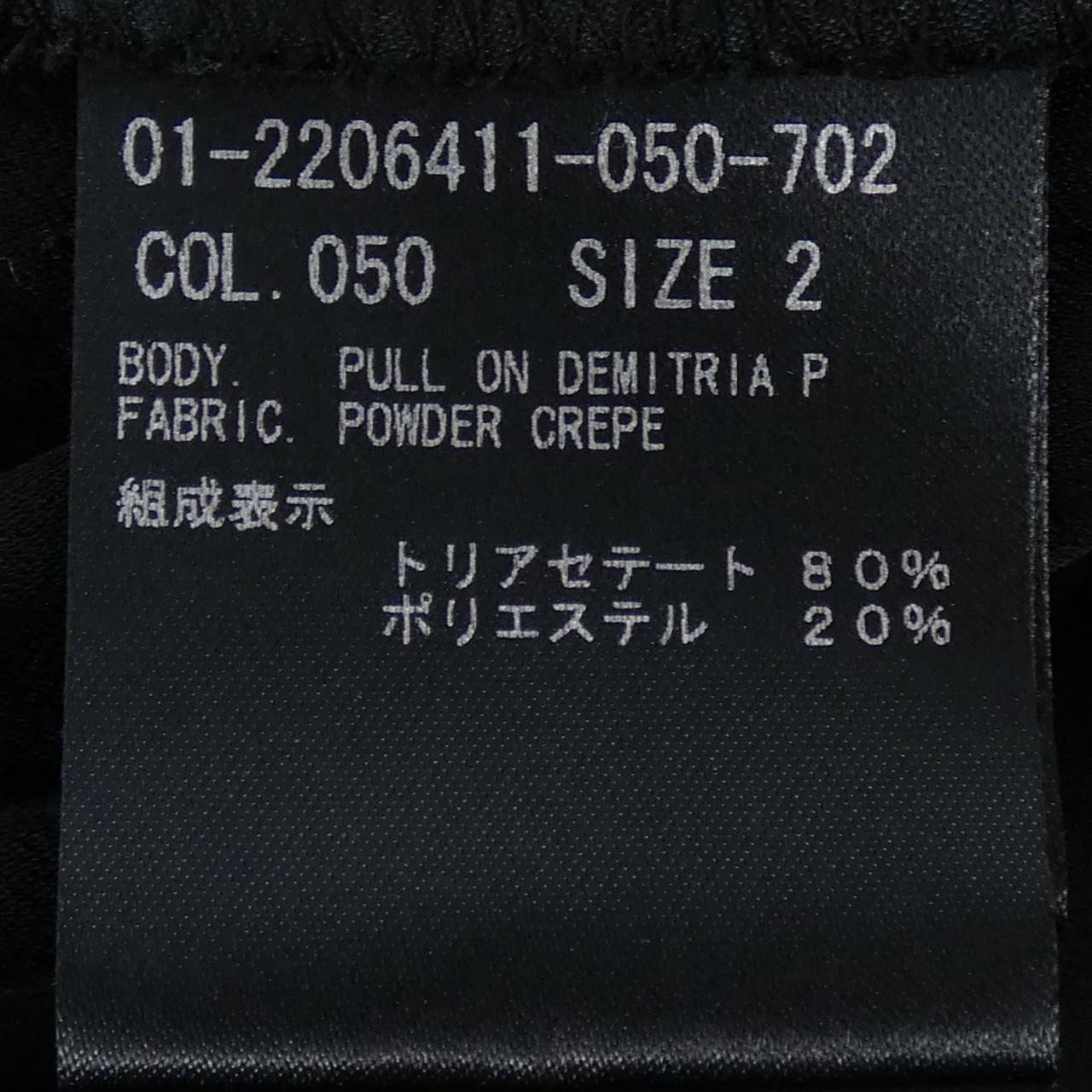 セオリー theory 01-226411 パンツ