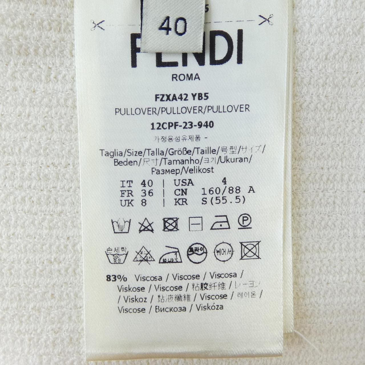 フェンディ FENDI FZXA42 YB5 ニット