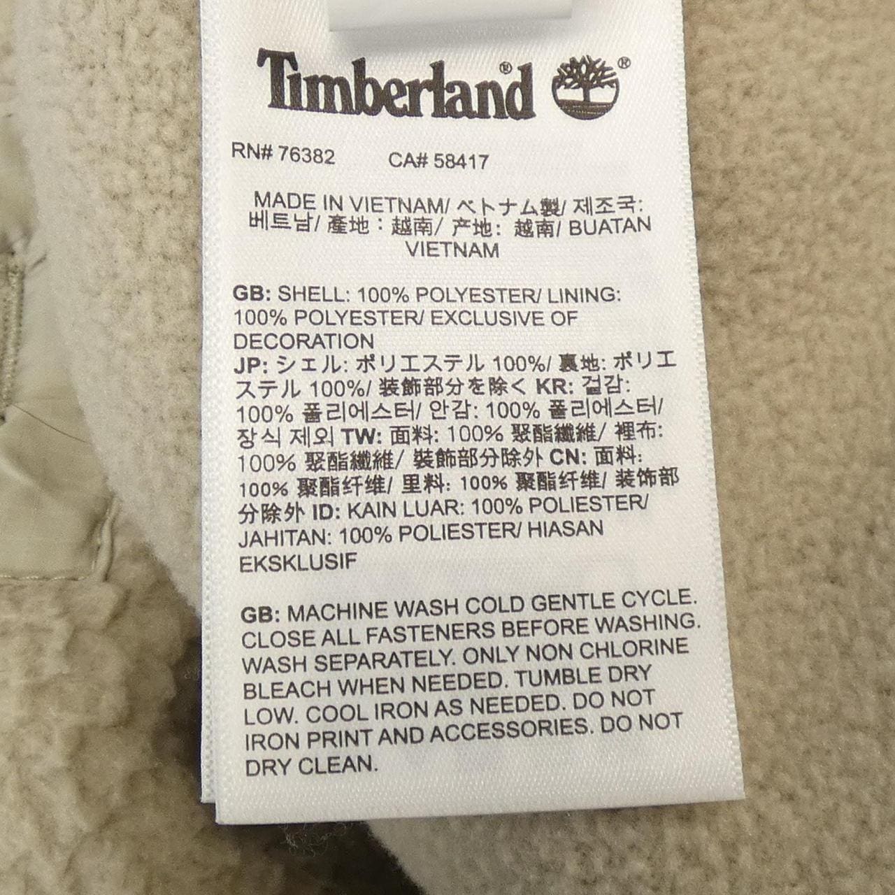 ティンバーランド TIMBERLAND ブルゾン