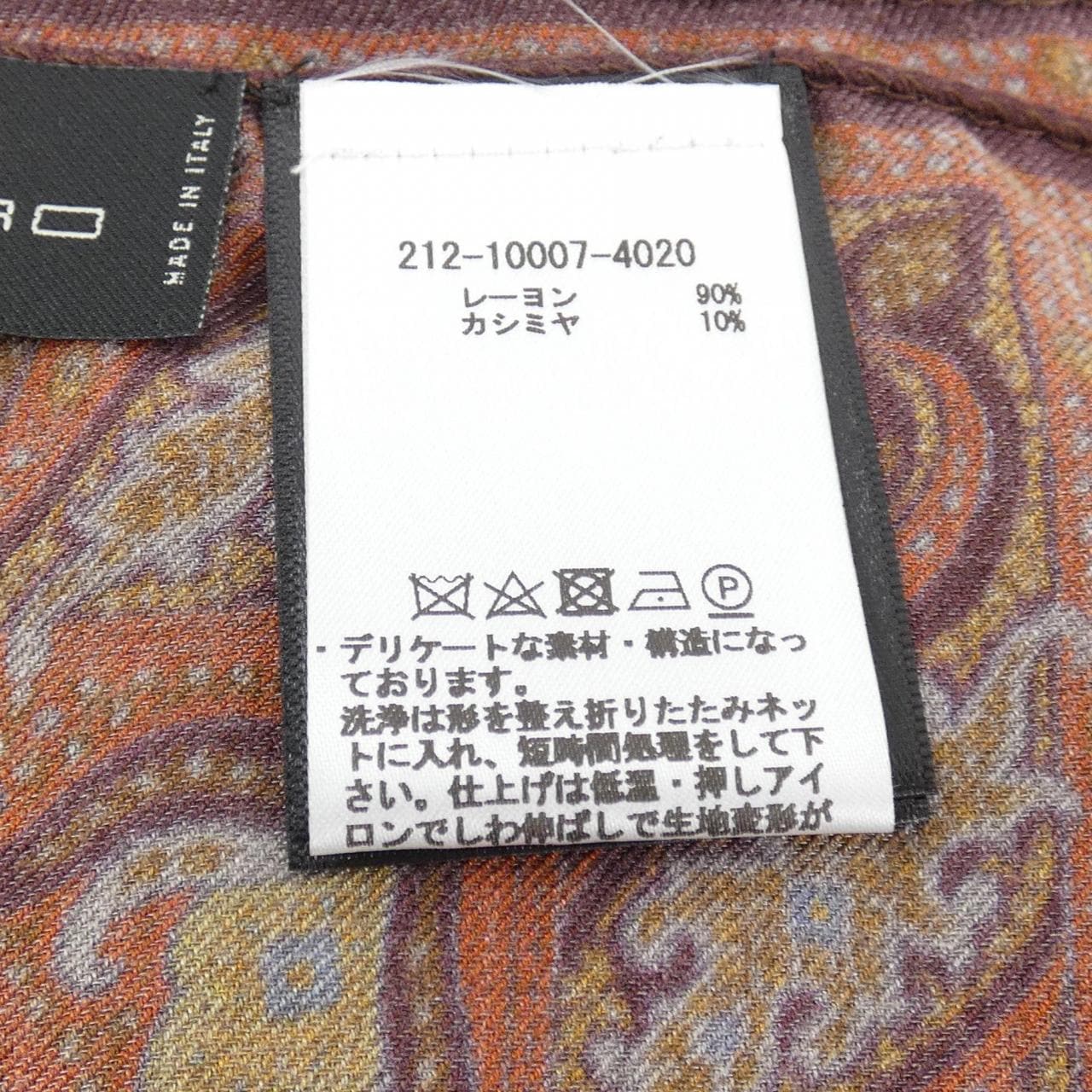 エトロ ETRO SCARF