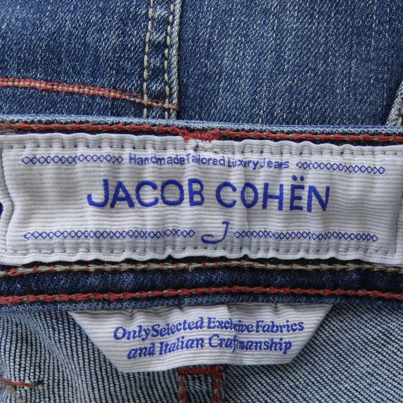 ヤコブコーエン JACOB COHEN パンツ