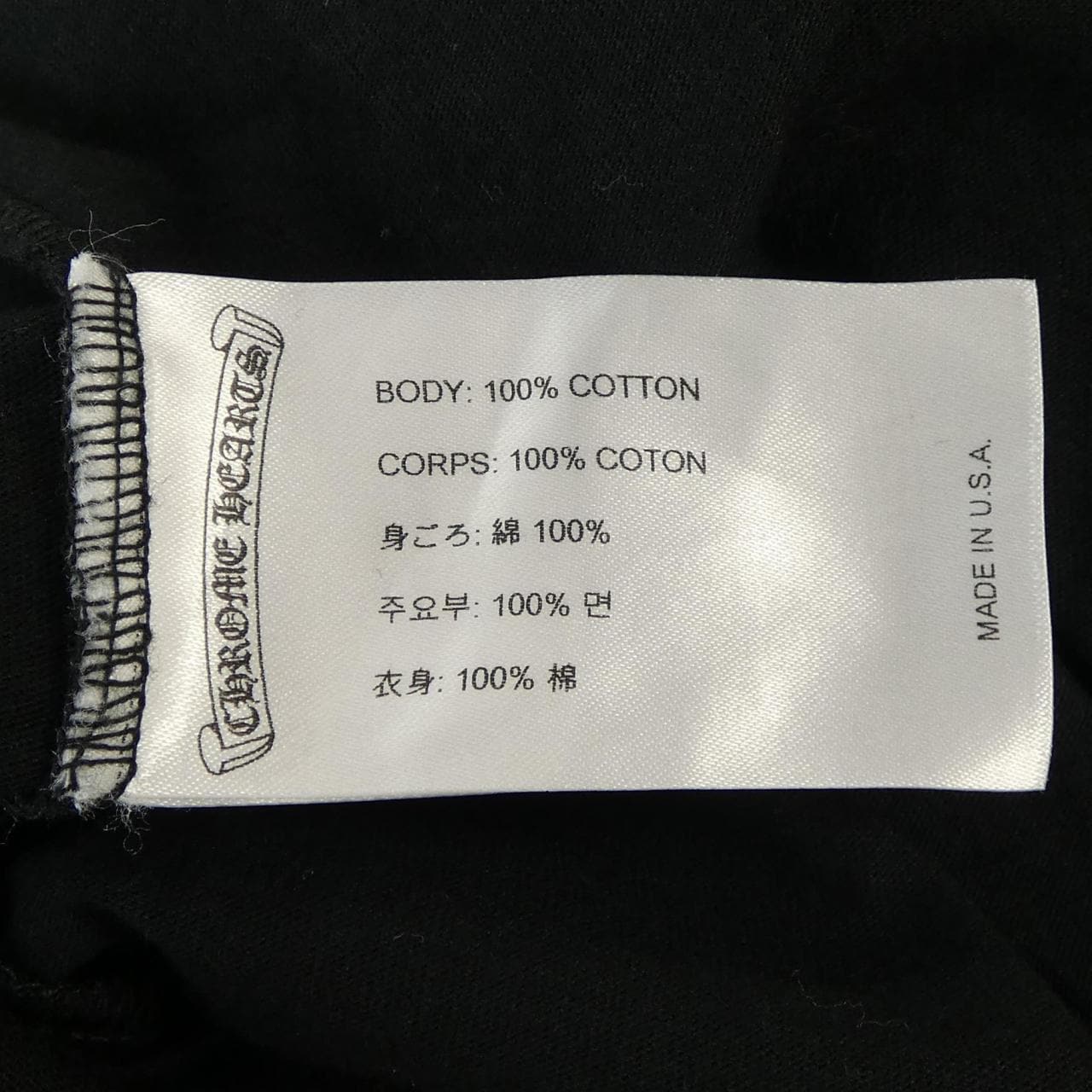 Chrome CHROME HEARTS FOTI 2212-304-0780 T卹