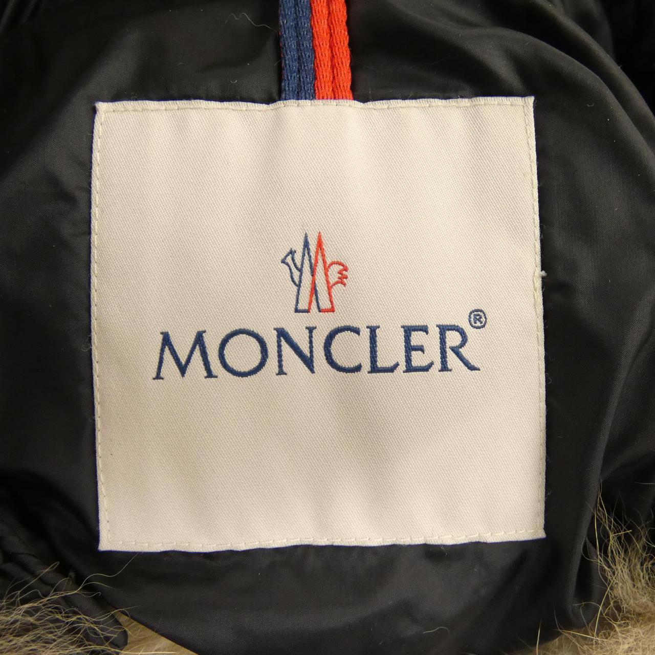 モンクレール MONCLER BOED ダウンジャケット