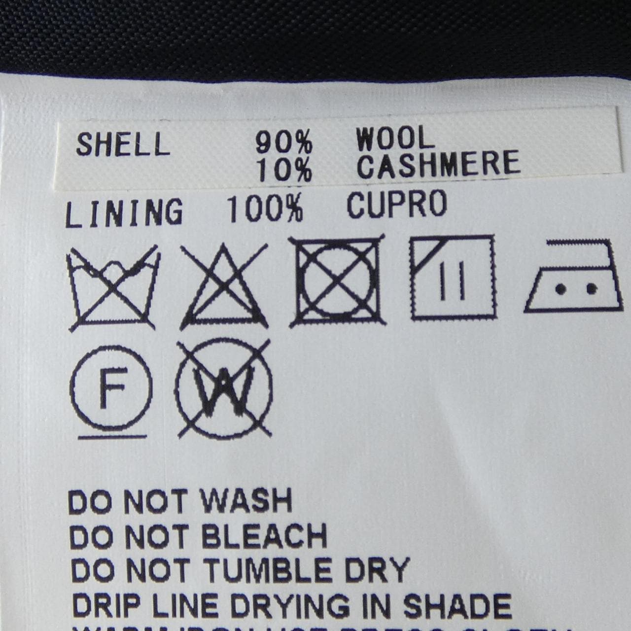 ハイク HYKE パンツ