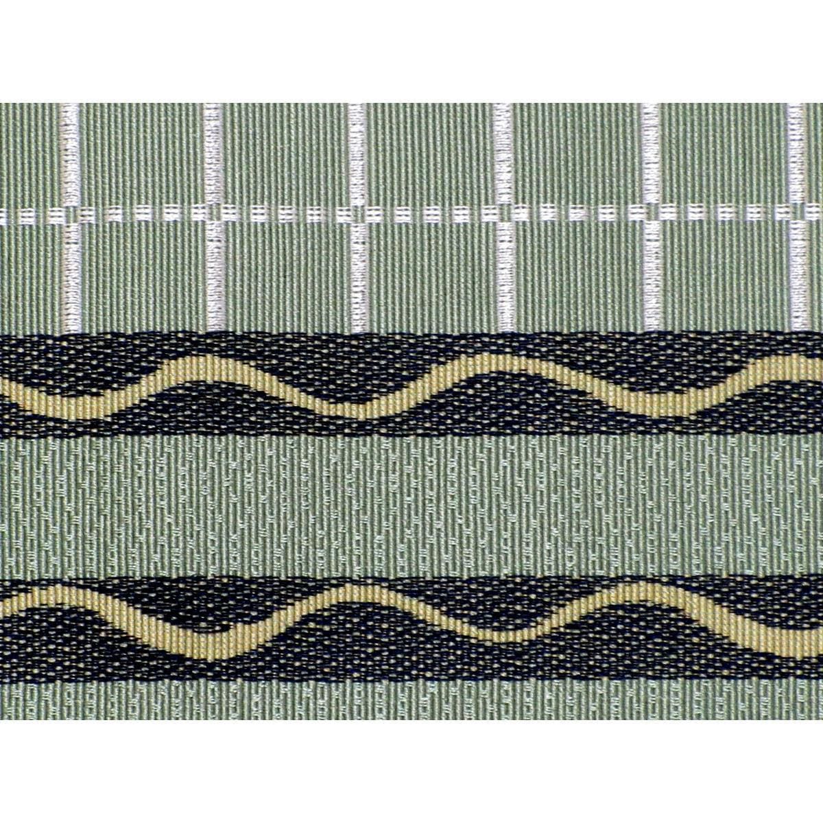 [Unused items] Half-width obi Hakataori