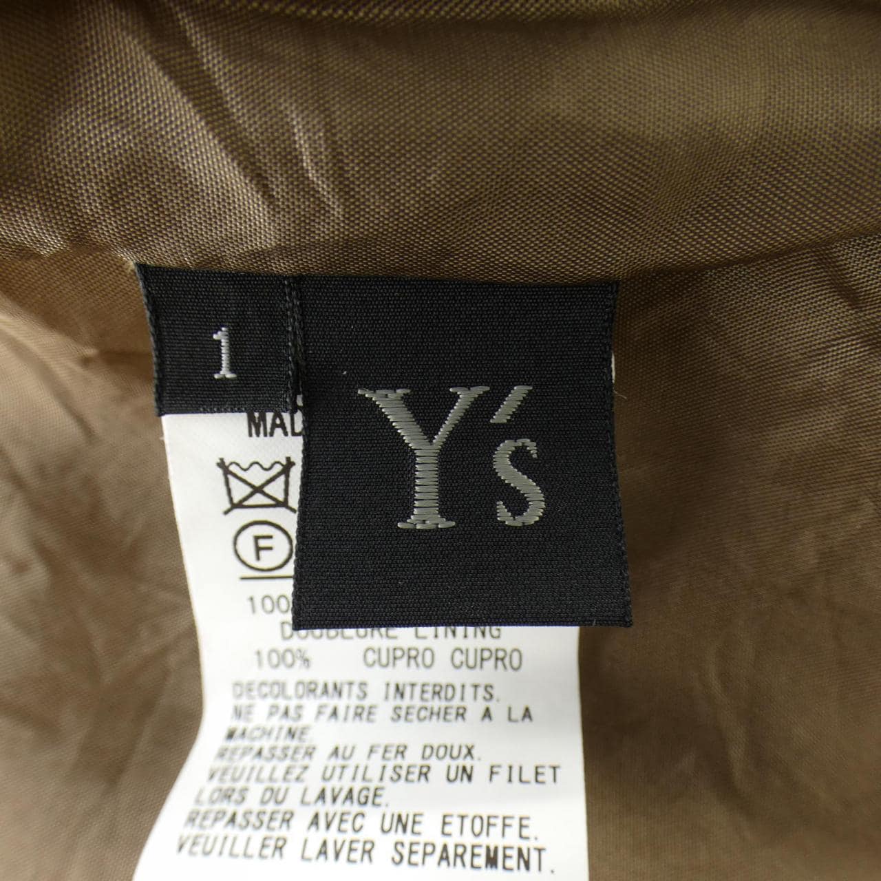 ワイズ Y's YW-P26-026 パンツ