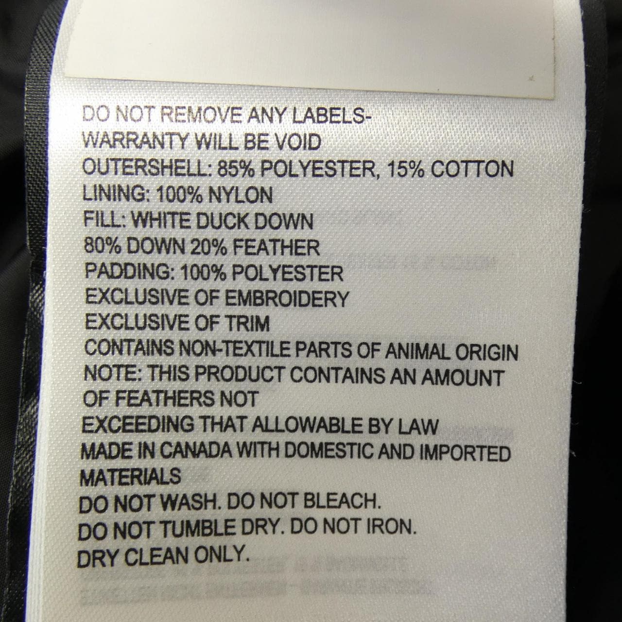 カナダグース CANADA GOOSE 2832L FREESTYLE フリースタイル ダウンベスト