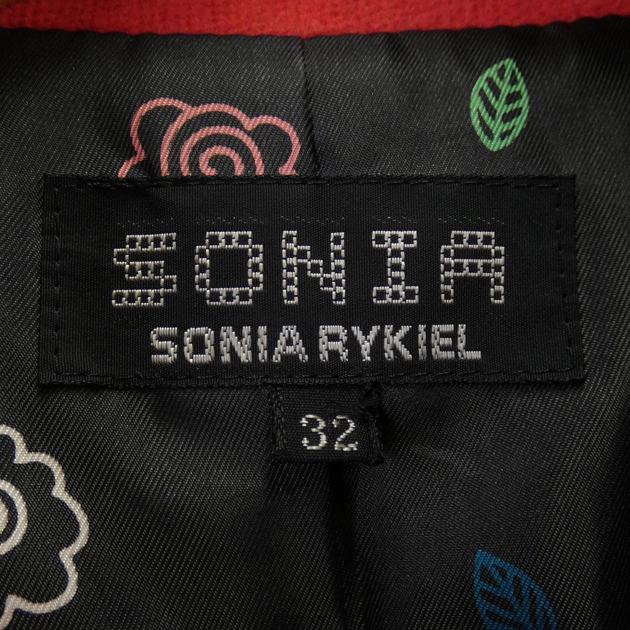 ソニアリキエル SONIA RYKIEL コート