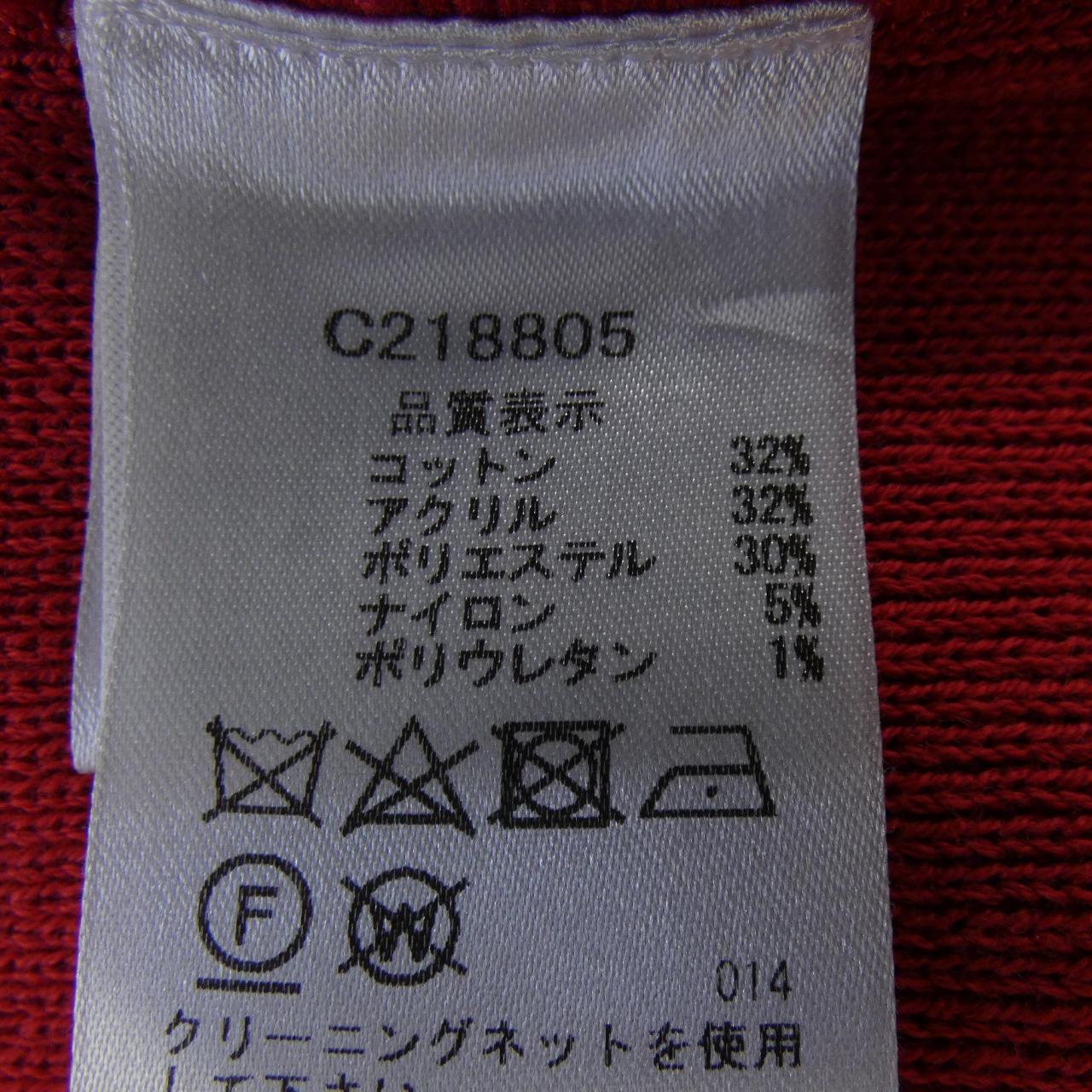 ピッコーネ PICONE ベスト