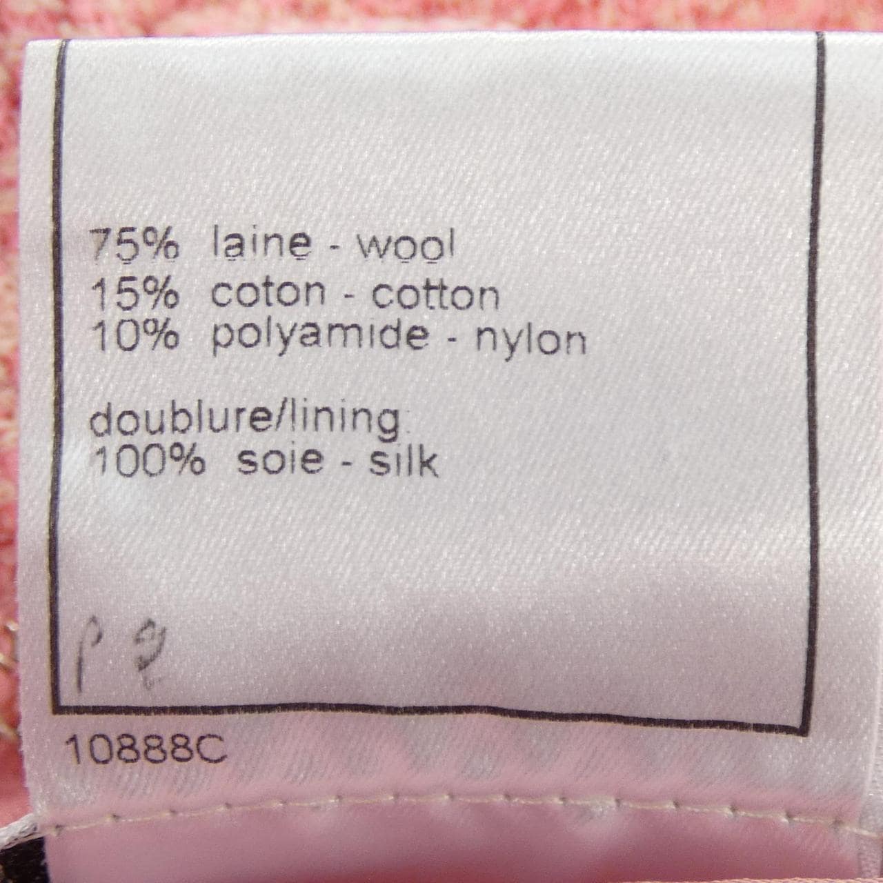 【ヴィンテージ】シャネル CHANEL P17003V09433 01C. セットアップ