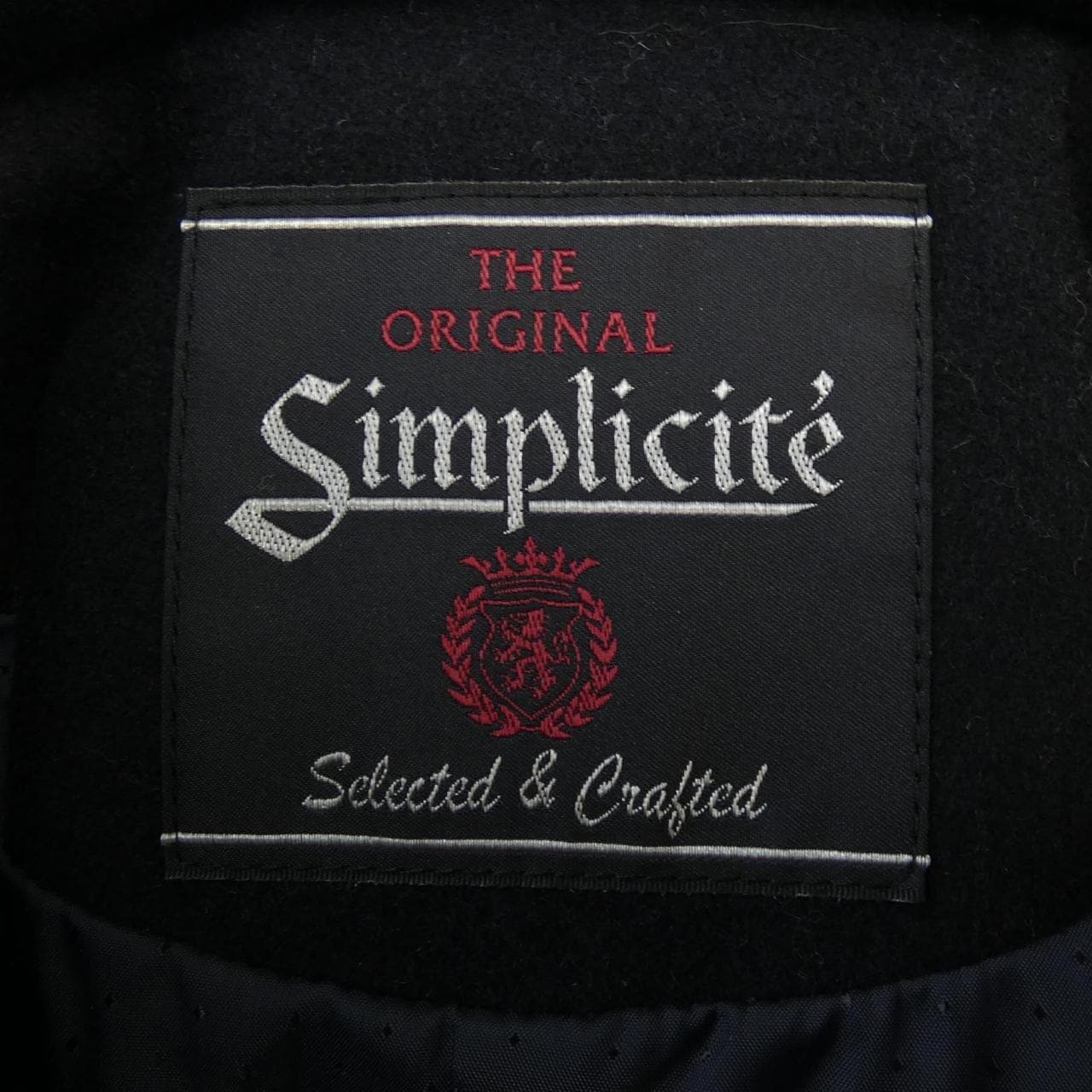 シンプリシテ simplicite コート