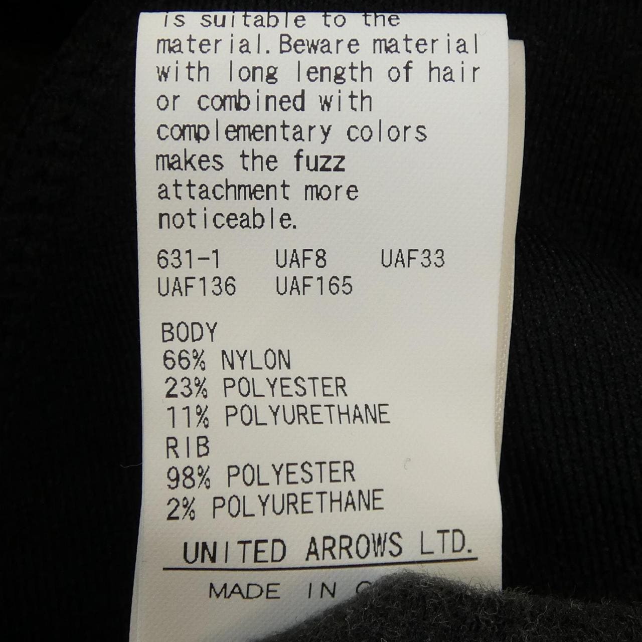 ユナイテッドアローズ UNITED ARROWS ブルゾン