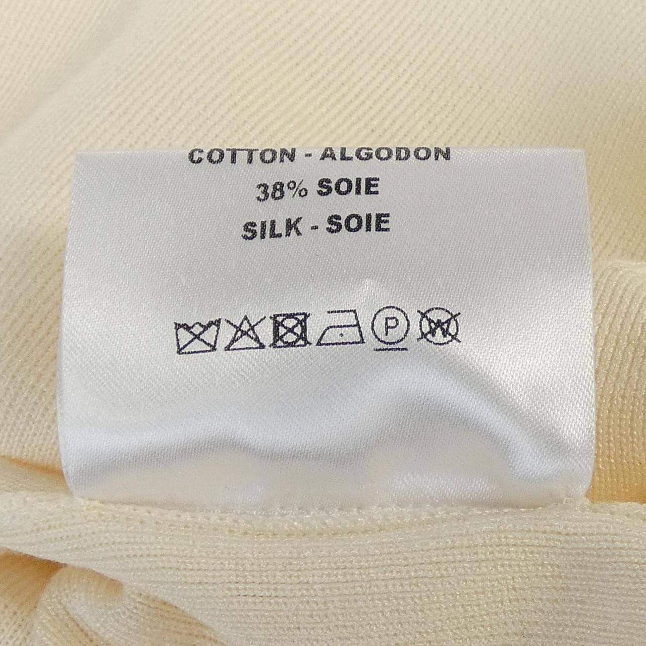 エルメス HERMES FLAMINGO PARTY ツイルレーヌ. トップス