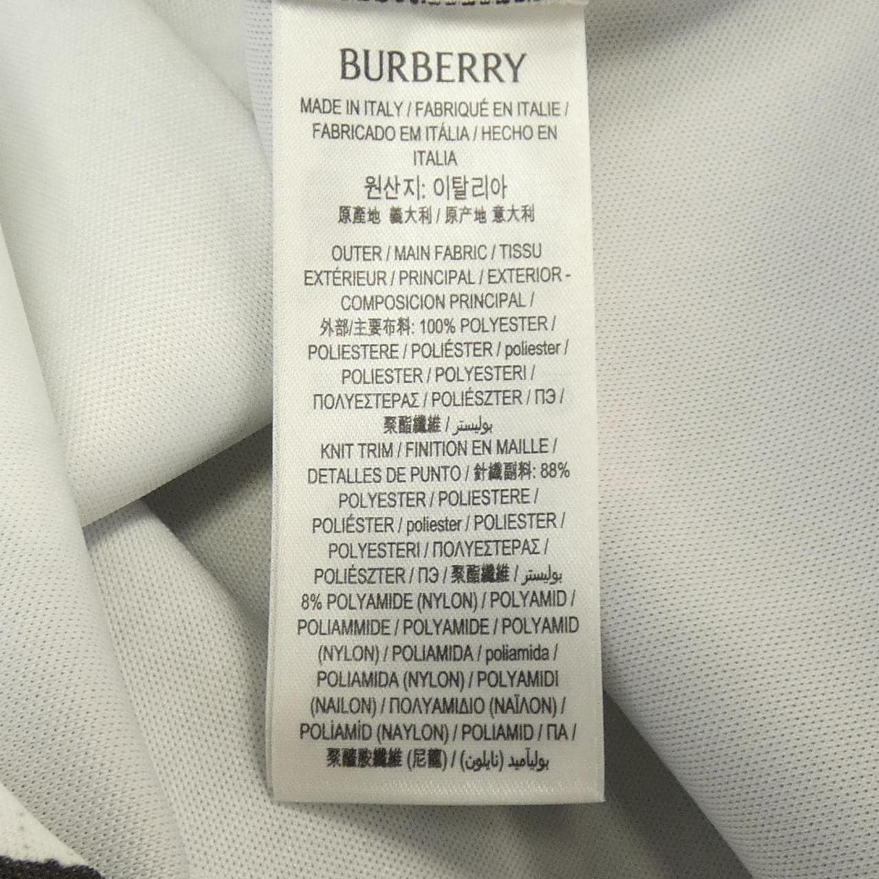 バーバリー BURBERRY トップス