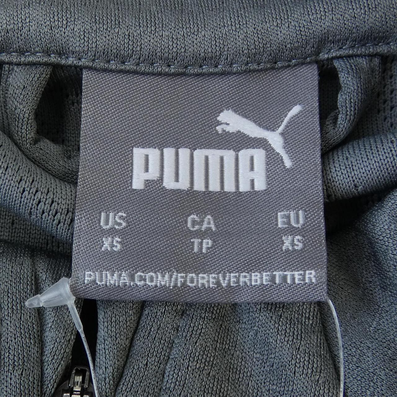 PUMA PUMA setup