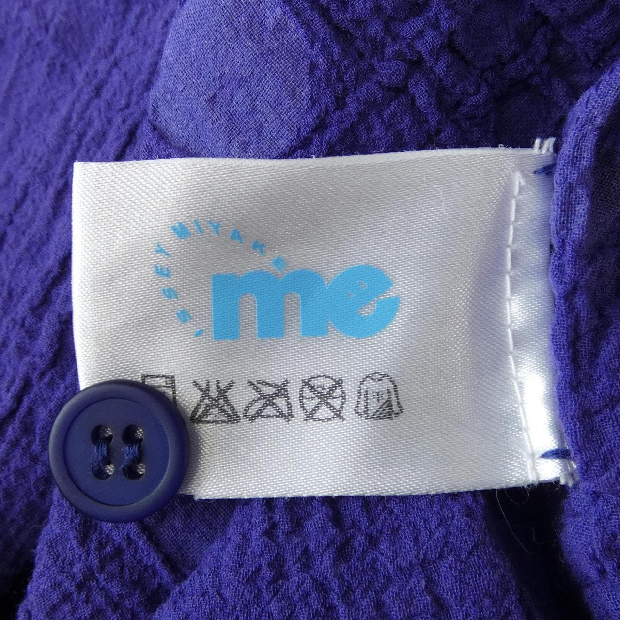 ミーイッセイミヤケ me ISSEY MIYAKE MI12FO591 カーディガン