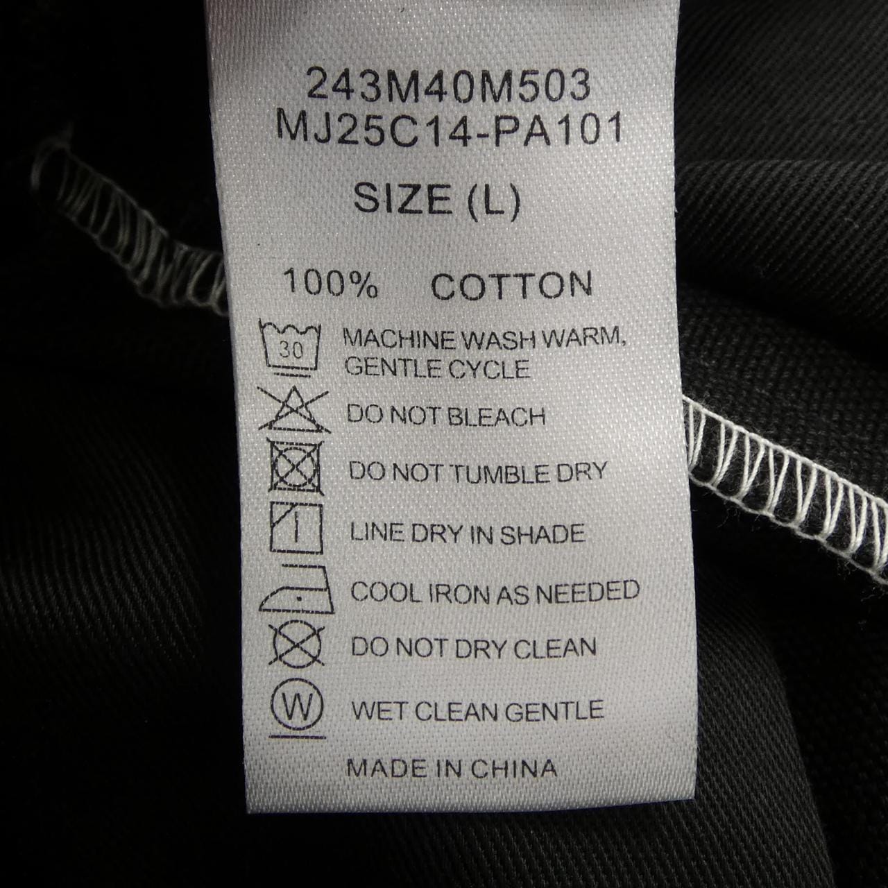 ディッキーズ DICKIES MASTERMIND ショートパンツ