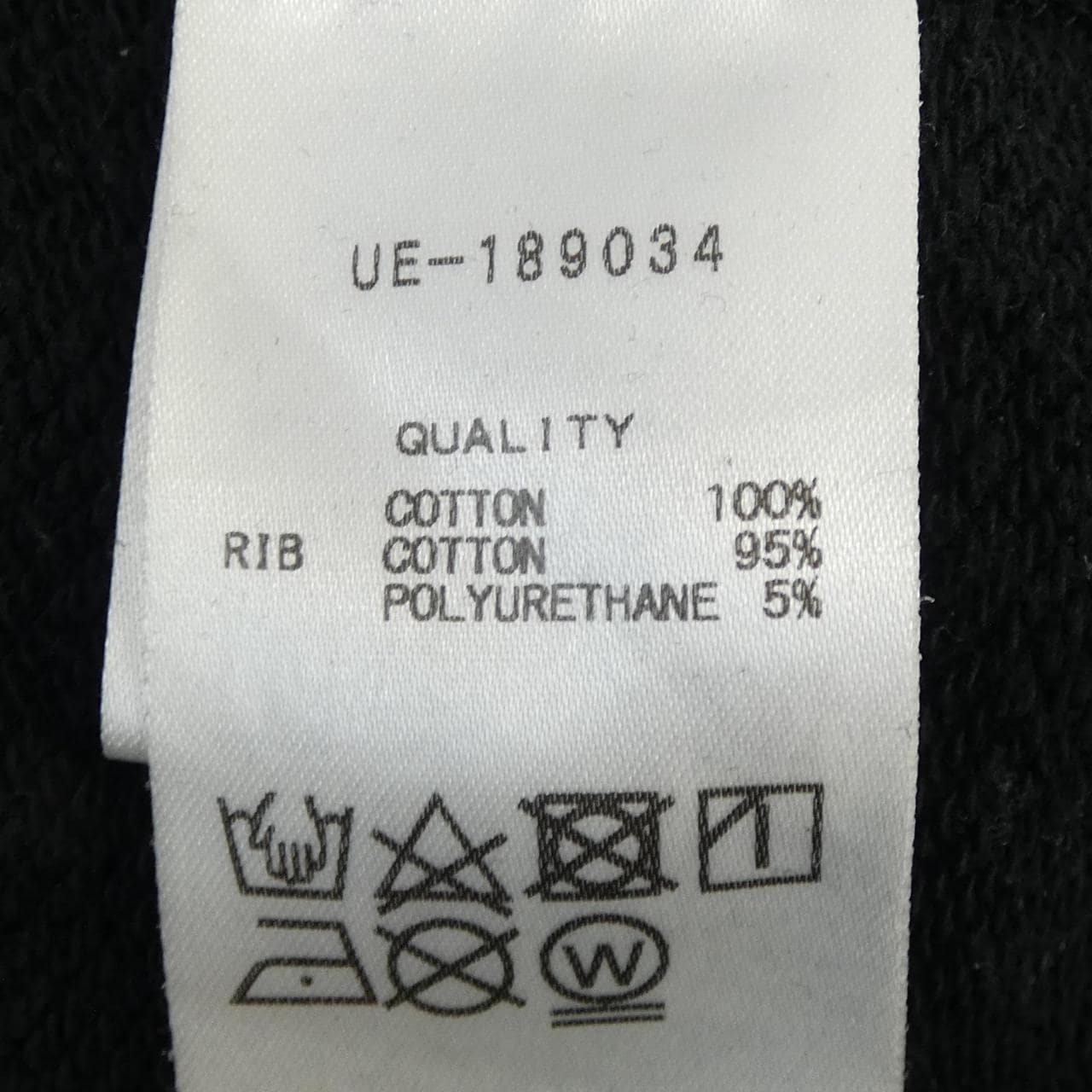 ユニフォームエクスペリメント UNIFORM EXPERIMENT UE-189034 Fragment パーカー