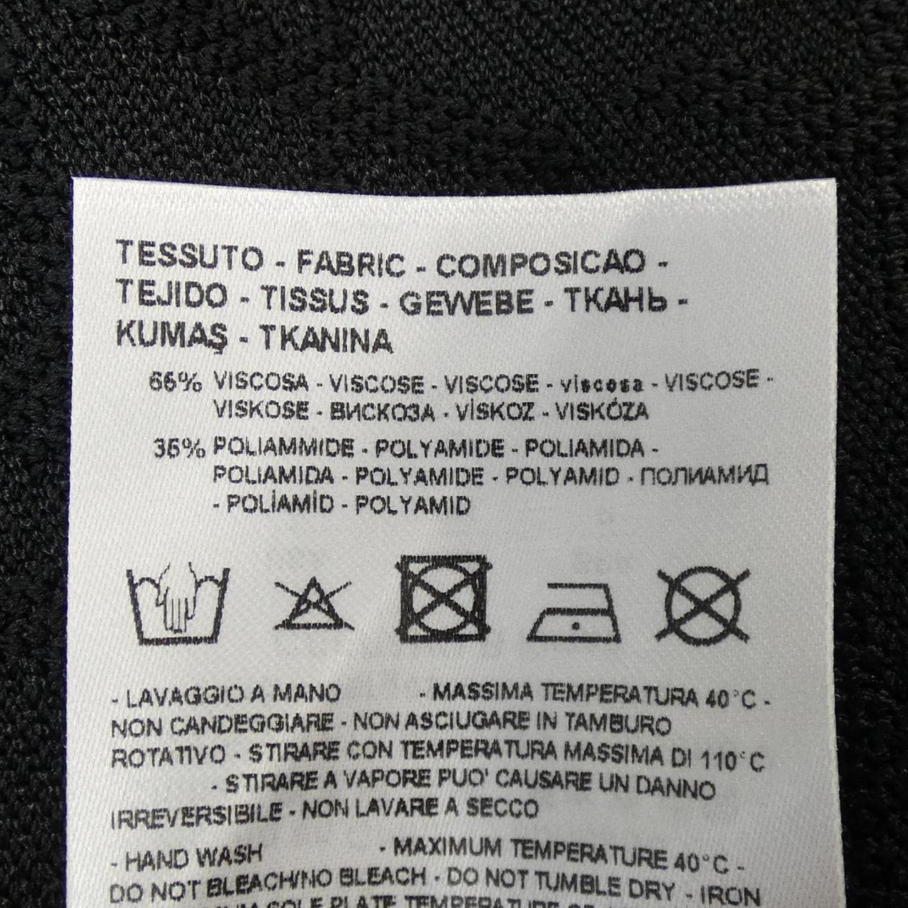 アルマーニ エクスチェンジ ARMANI EXCHANGE セットアップ