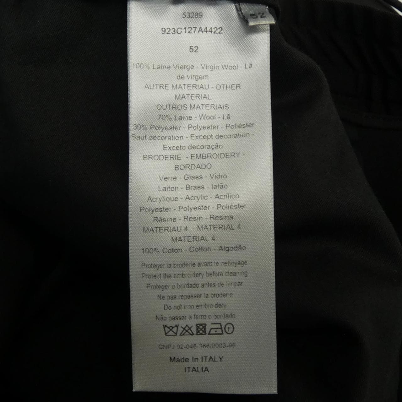 ディオール DIOR KAWS 923C127A4422 パンツ