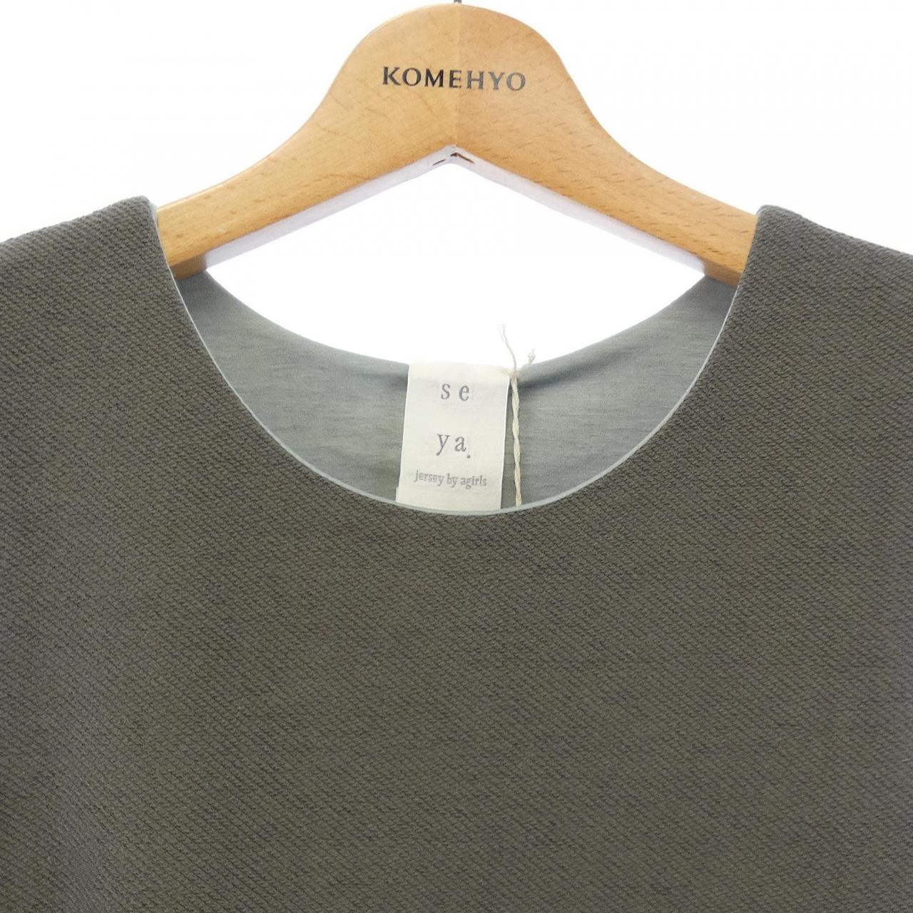 セヤ seya. ワンピース