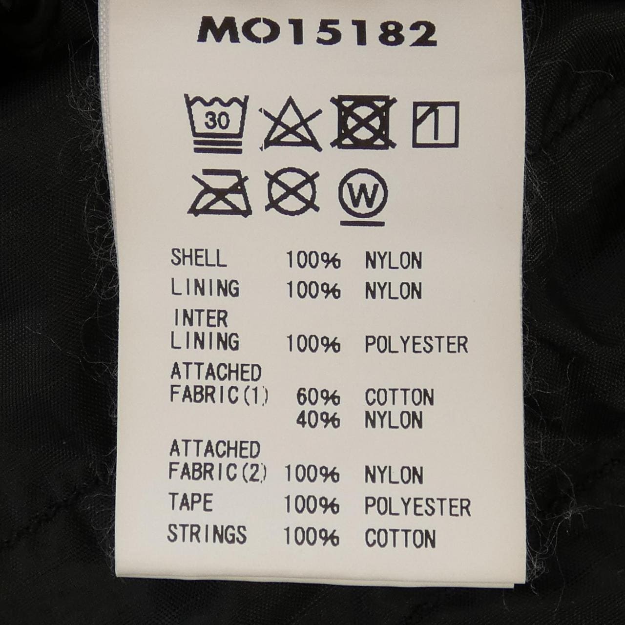 MODUCT COAT