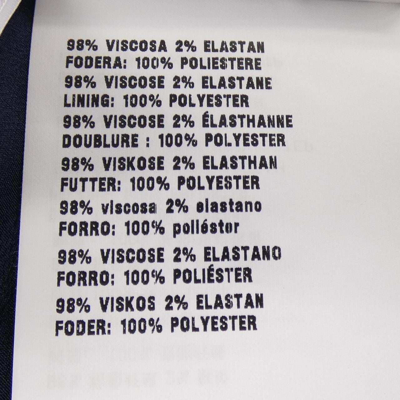 ミュウミュウ MIU MIU MG1911 92U スカート