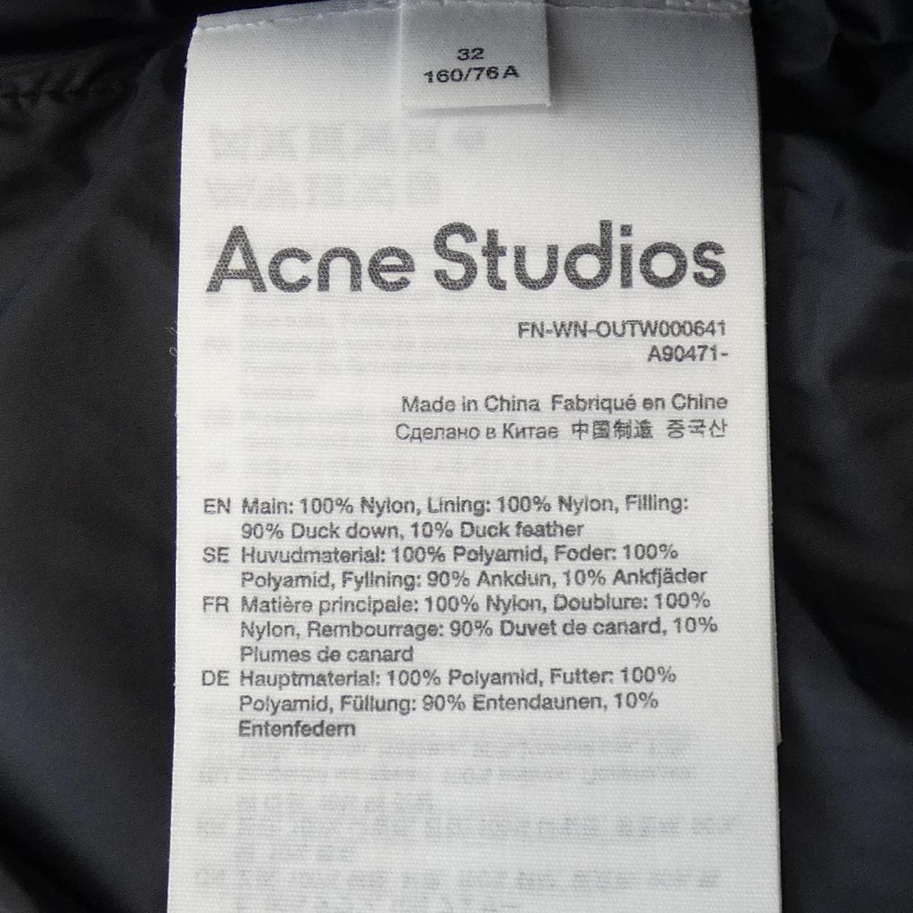 アクネストゥディオズ ACNE STUDIOS ダウンジャケット