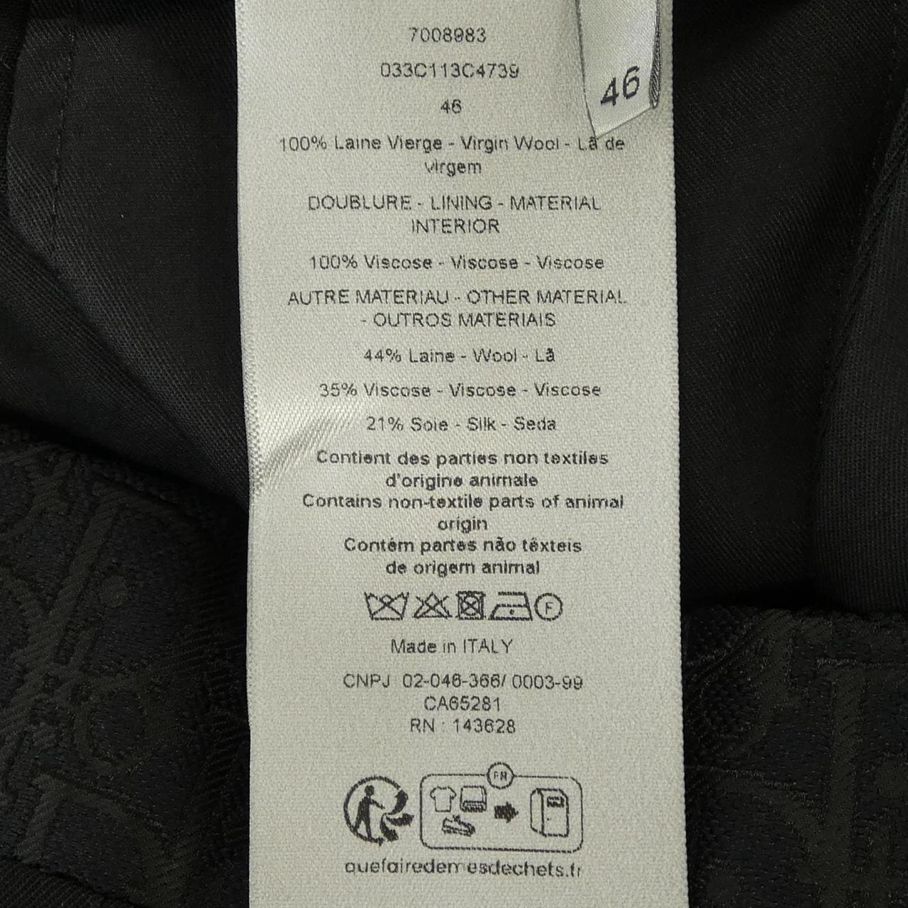 ディオール DIOR 033C113C4739 パンツ