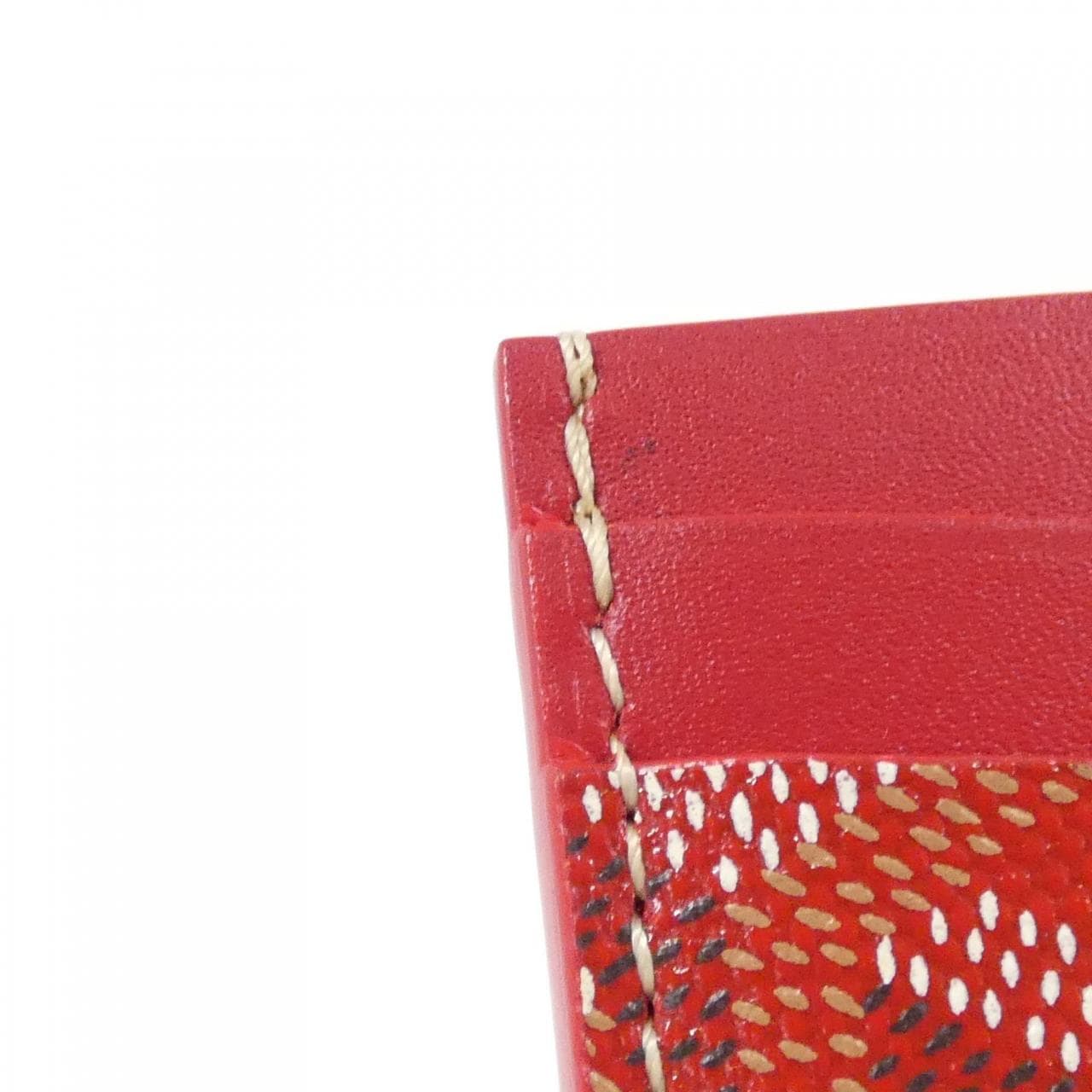 ゴヤール サン シュルピス GM カードケース