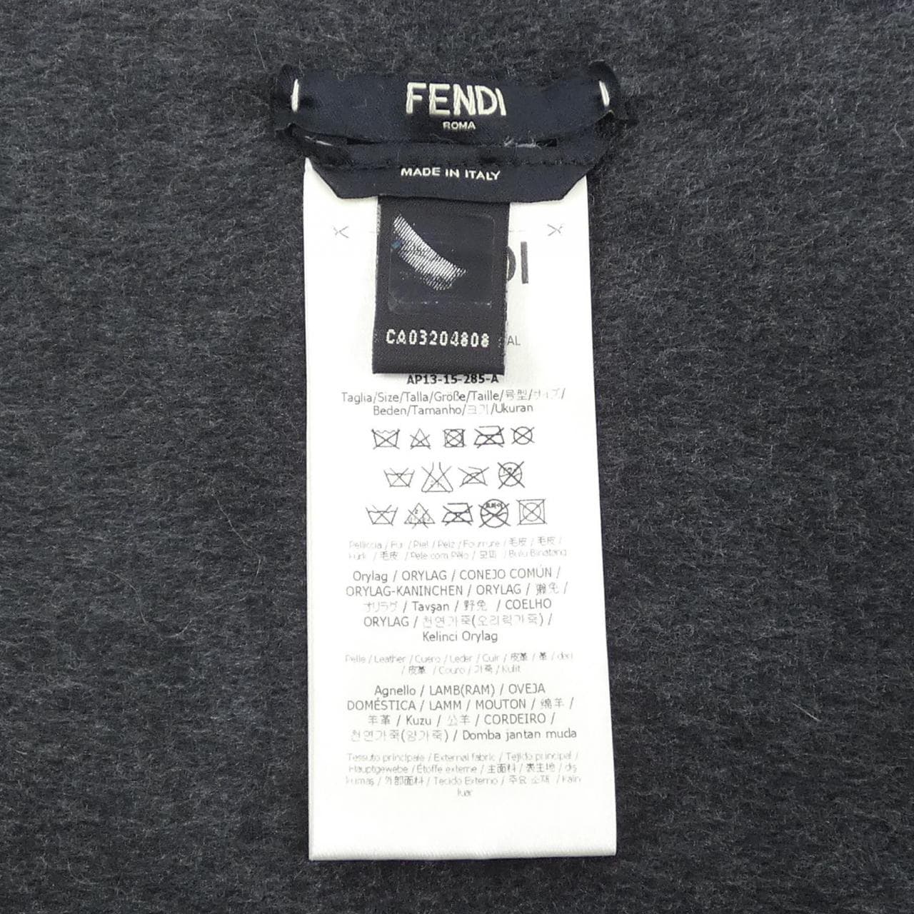 FENDI FENDI STOLE