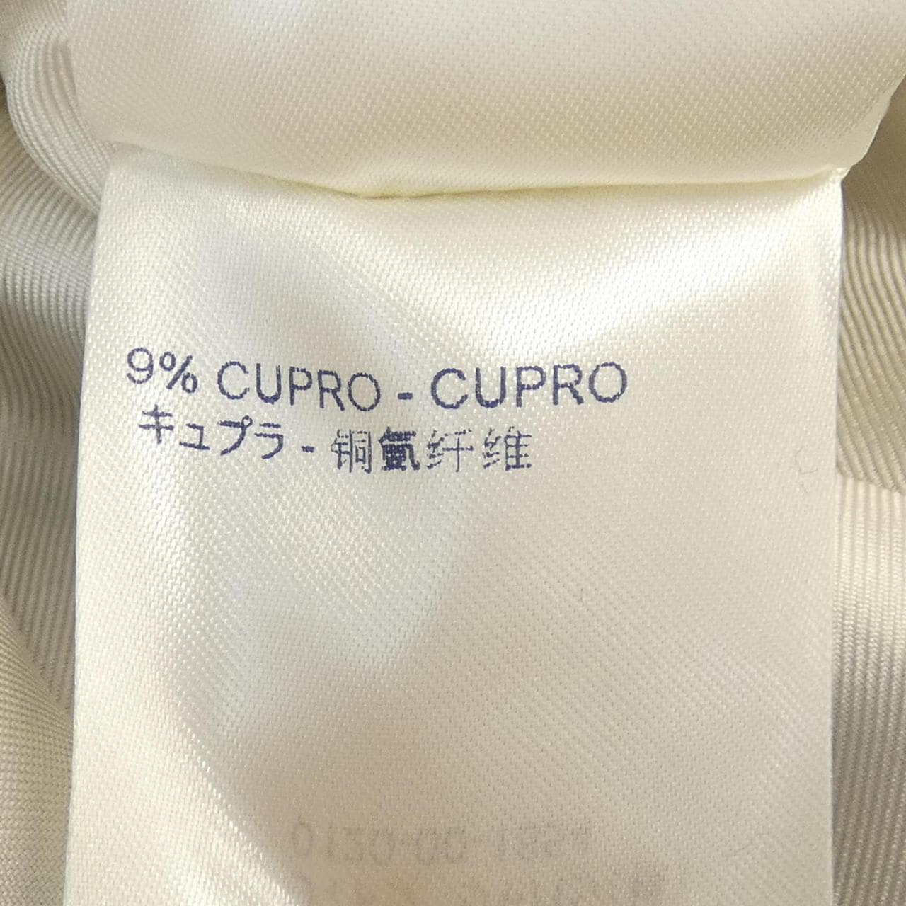 ルイヴィトン LOUIS VUITTON ワンピース