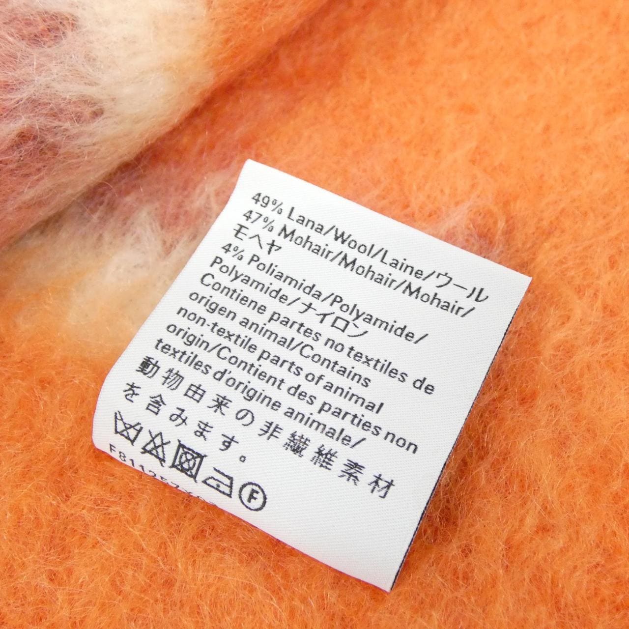 【新品】ロエベ F811257X03 マフラー