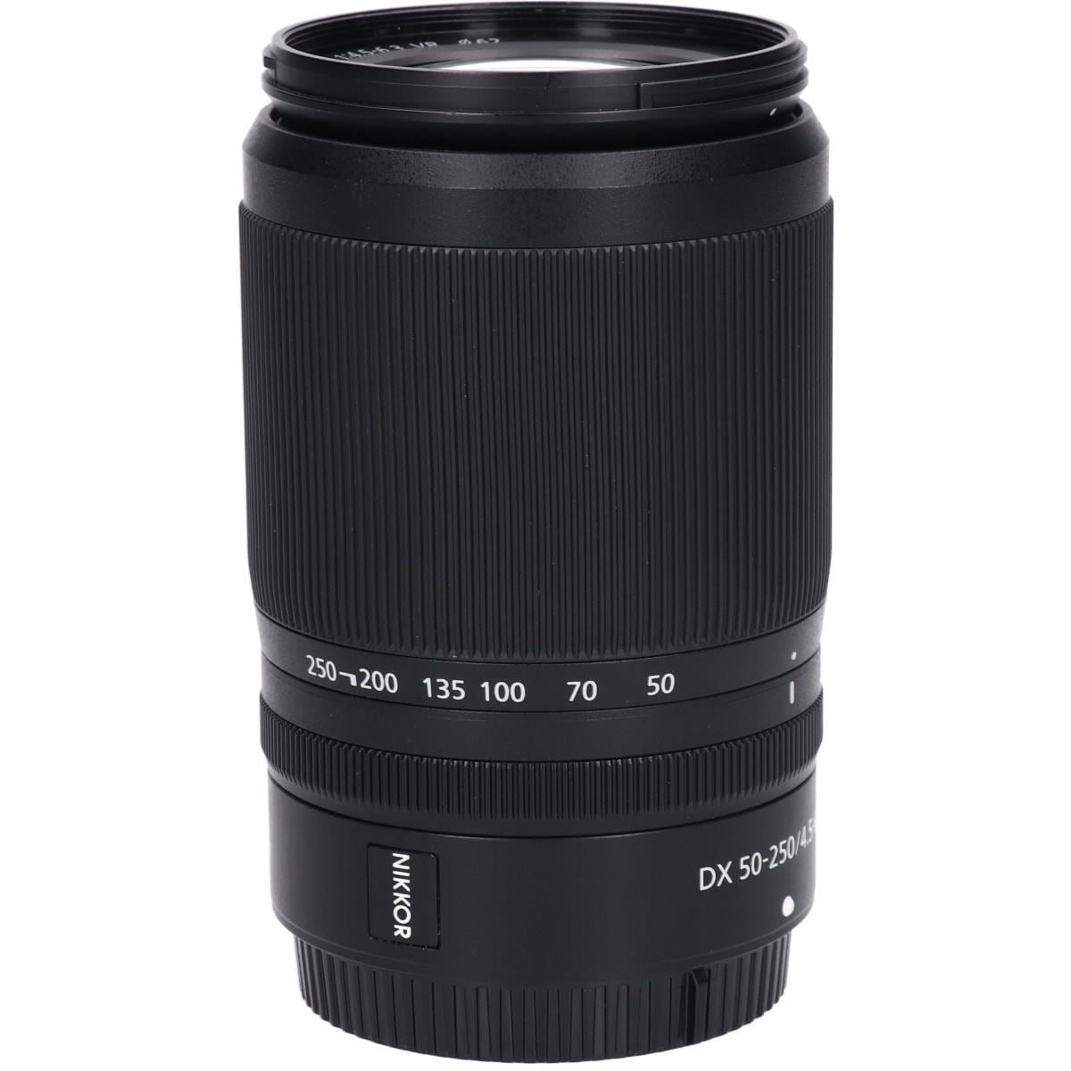 Z DX50-250mm F4.5-6.3VR