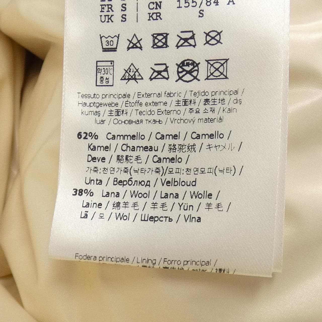 フェンディ FENDI FAN133 AQB1 ダウンジャケット