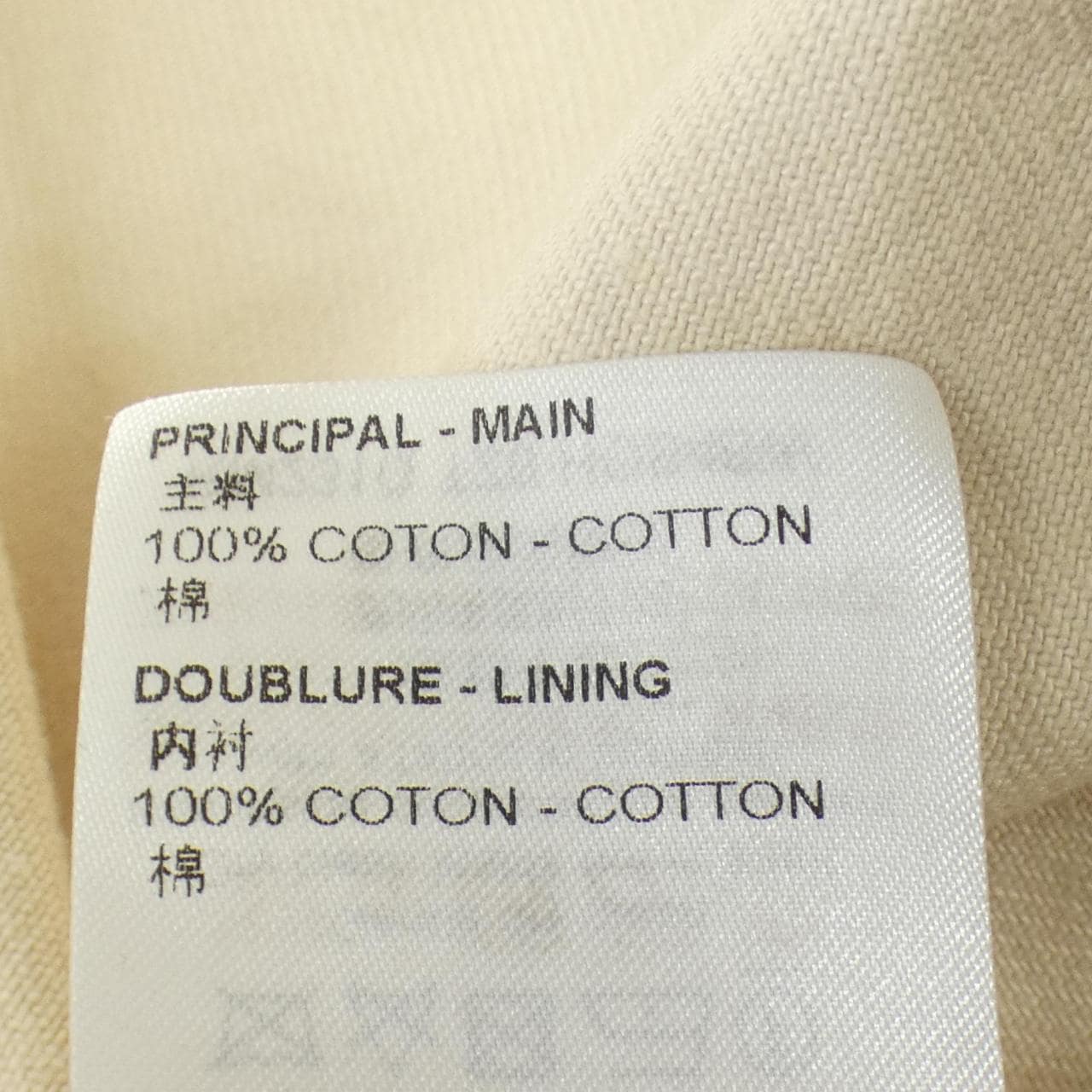 ルイヴィトン LOUIS VUITTON モノグラムワークウエアショートスリーブシャツ HOS46WTZ0 S／Sシャツ