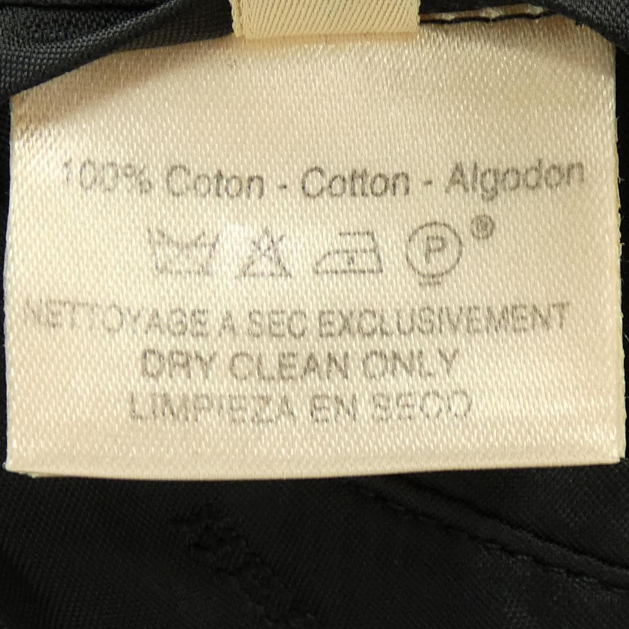 【ヴィンテージ】エルメス HERMES ブルゾン