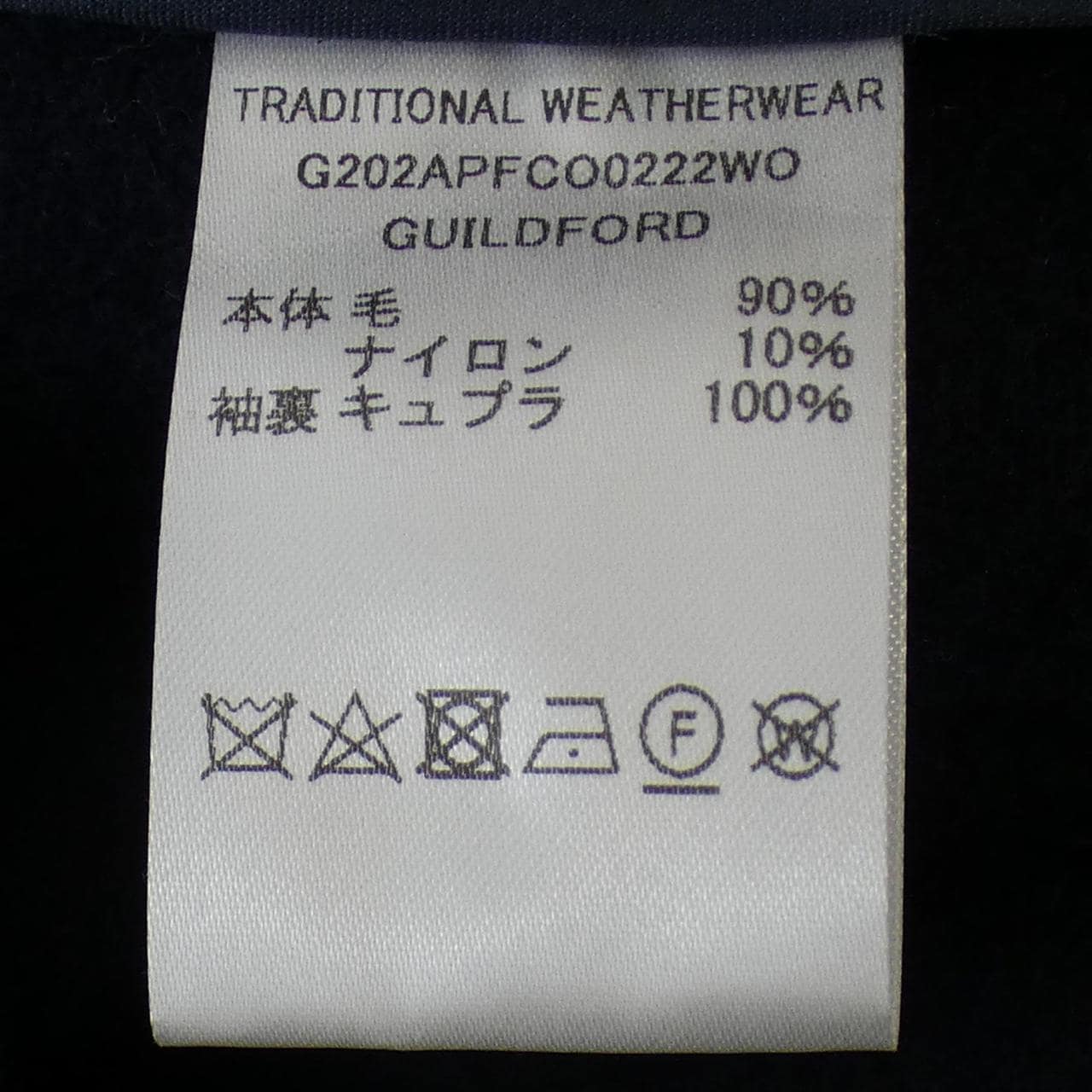 トラディショナルウェザーウェアー Traditionalweather.w コート