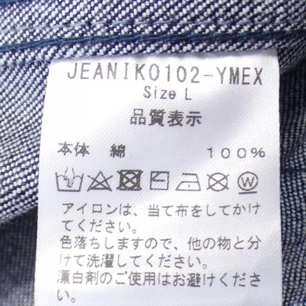 jeanik牛仔外套