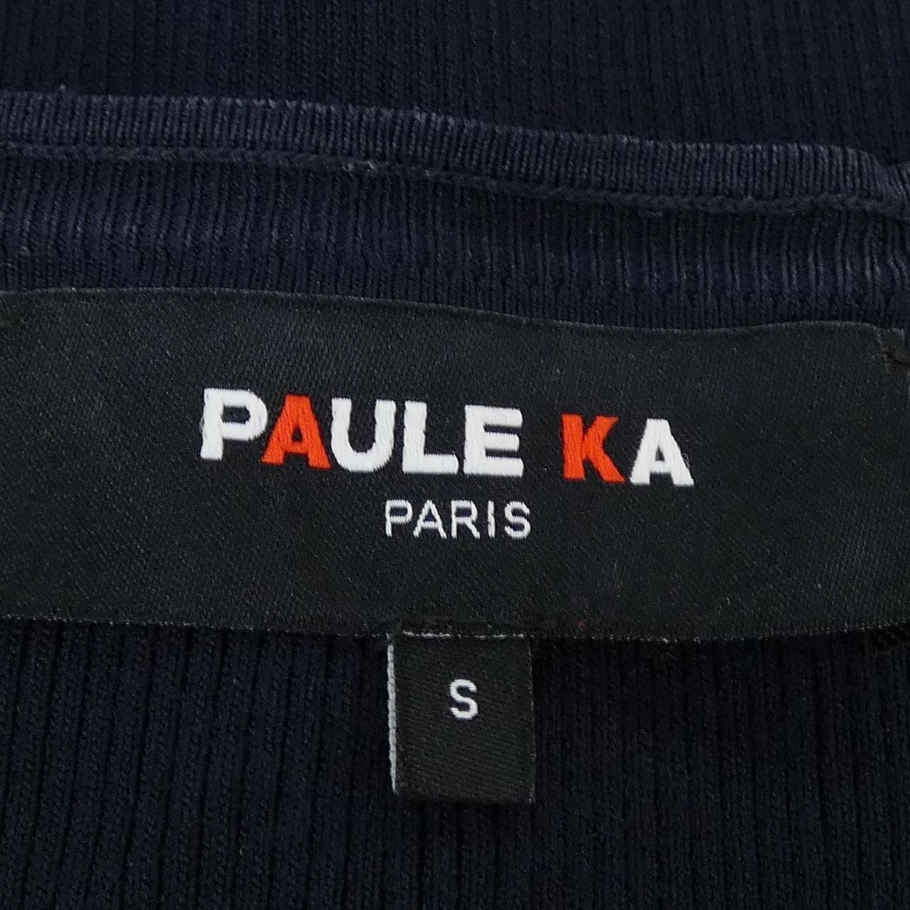 ポールカ PAULE KA カーディガン