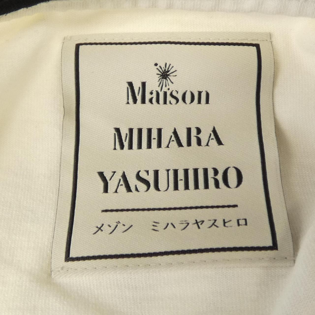 メゾンミハラヤスヒロ MAISON MIHARA YASUHI C09TS511 Tシャツ