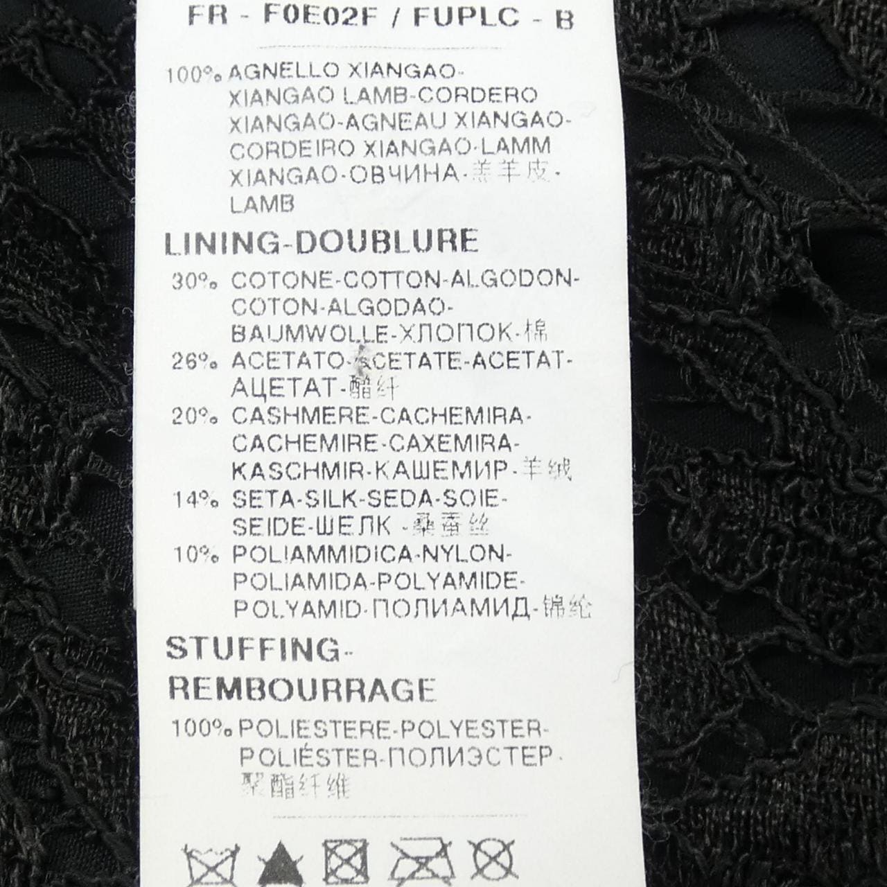 ドルチェアンドガッバーナ DOLCE&GABBANA F0E02FFUPLC1 コート