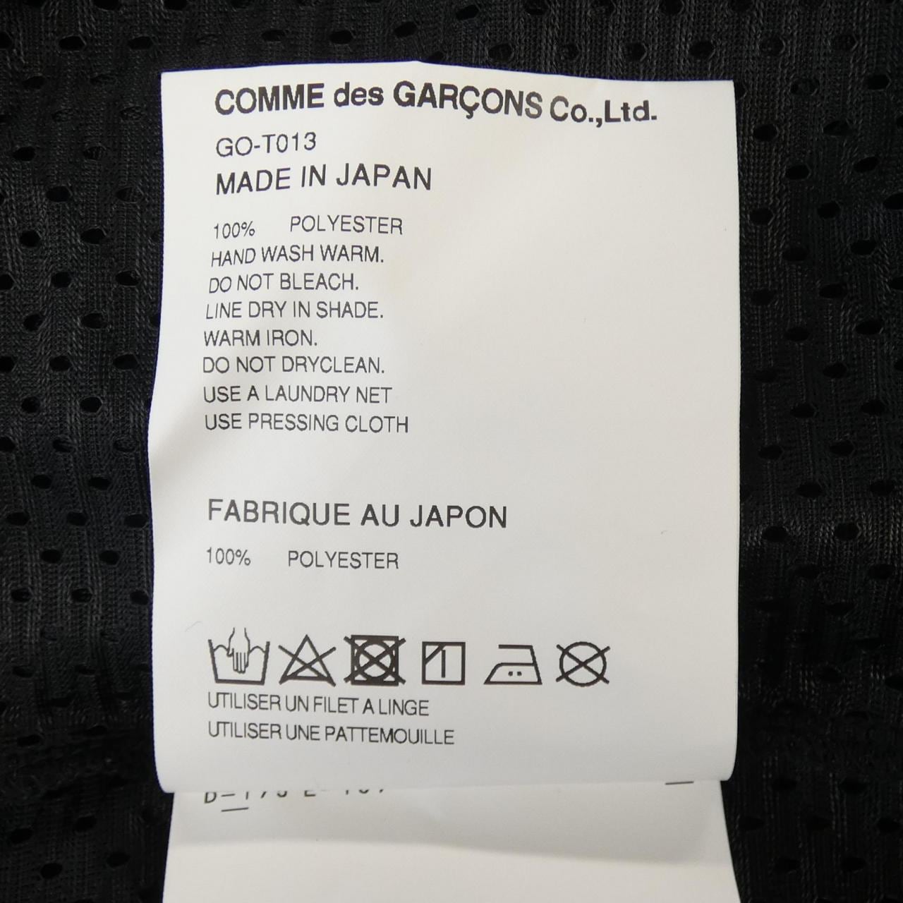 コムデギャルソン COMME des GARCONS GO-T013 Tシャツ