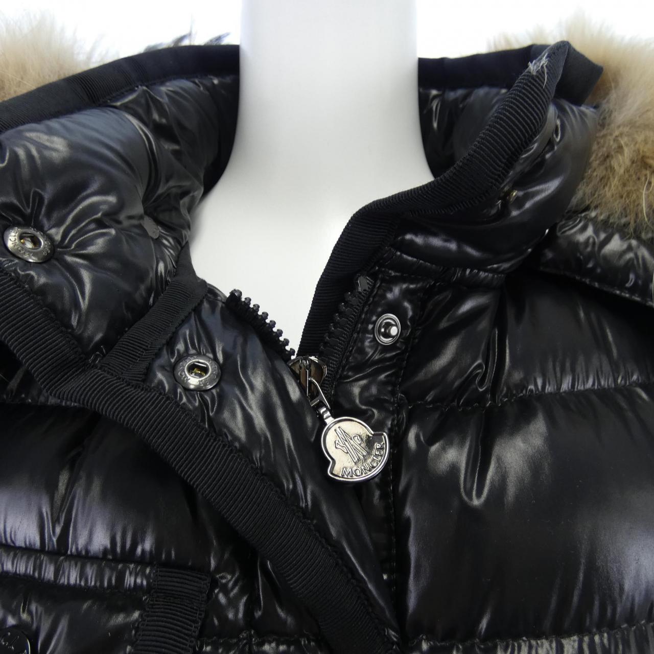 モンクレール MONCLER ARMOISE ダウンジャケット