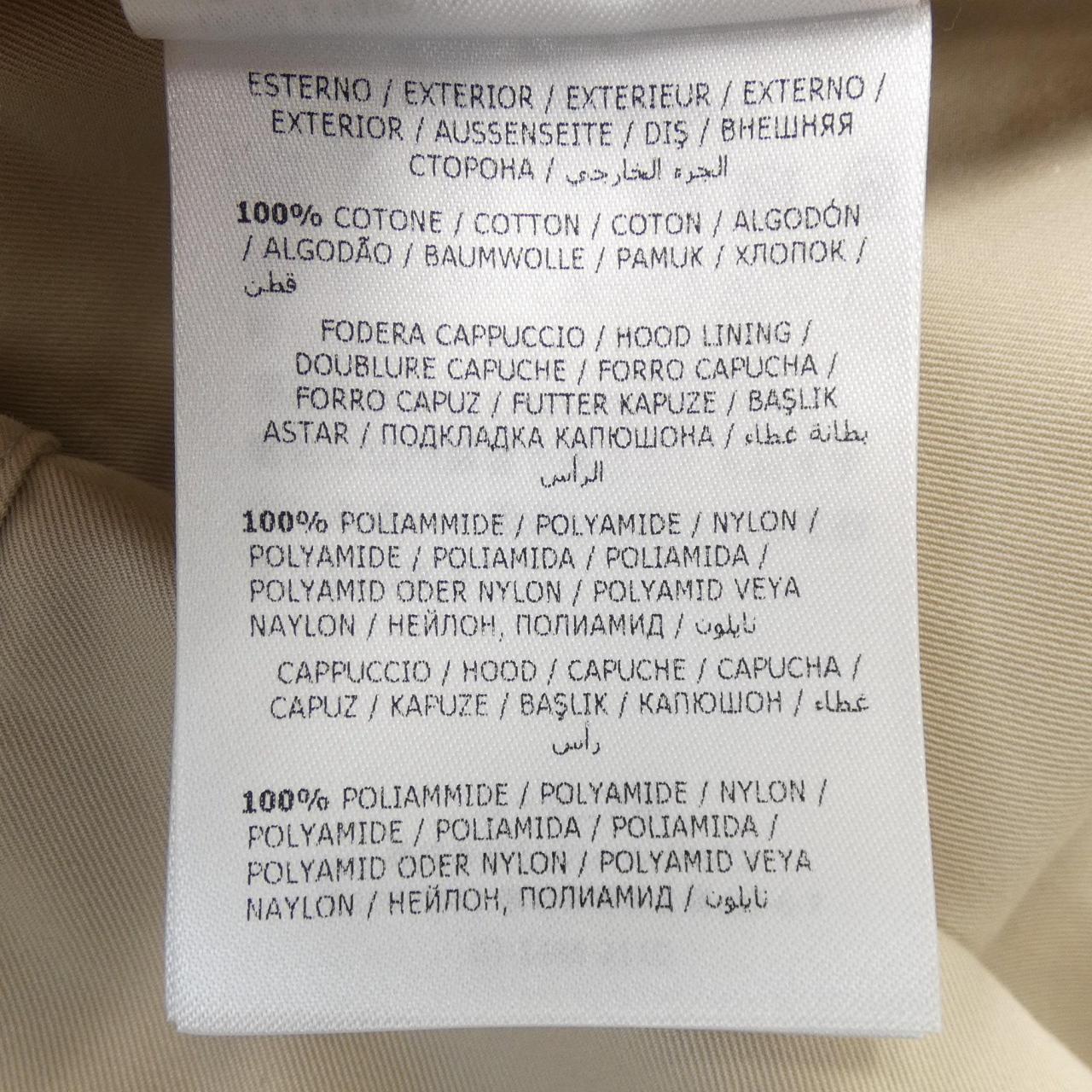 モンクレール MONCLER HOSHI ジャケット