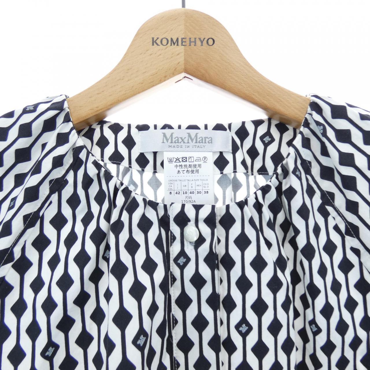 マックスマーラ Max Mara ワンピース